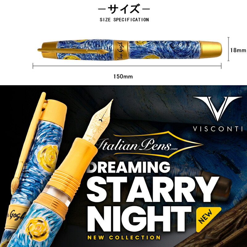 萬*）様 【世界限定888本】Visconti万年筆　紫禁城 萬*）様 【世界限定888本】Visconti万年筆 紫禁城