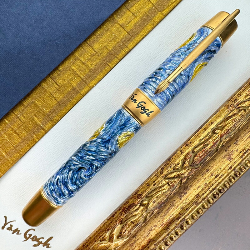 取寄せ品」ビスコンティ VISCONTI 万年筆 世界限定230本 ヴァン
