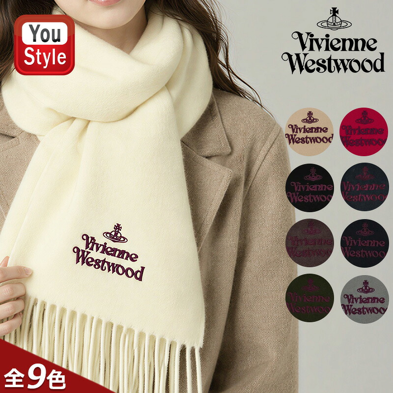 Vivienne Westwood（ヴィヴィアンウエストウッド） マフラー VIVIENNE