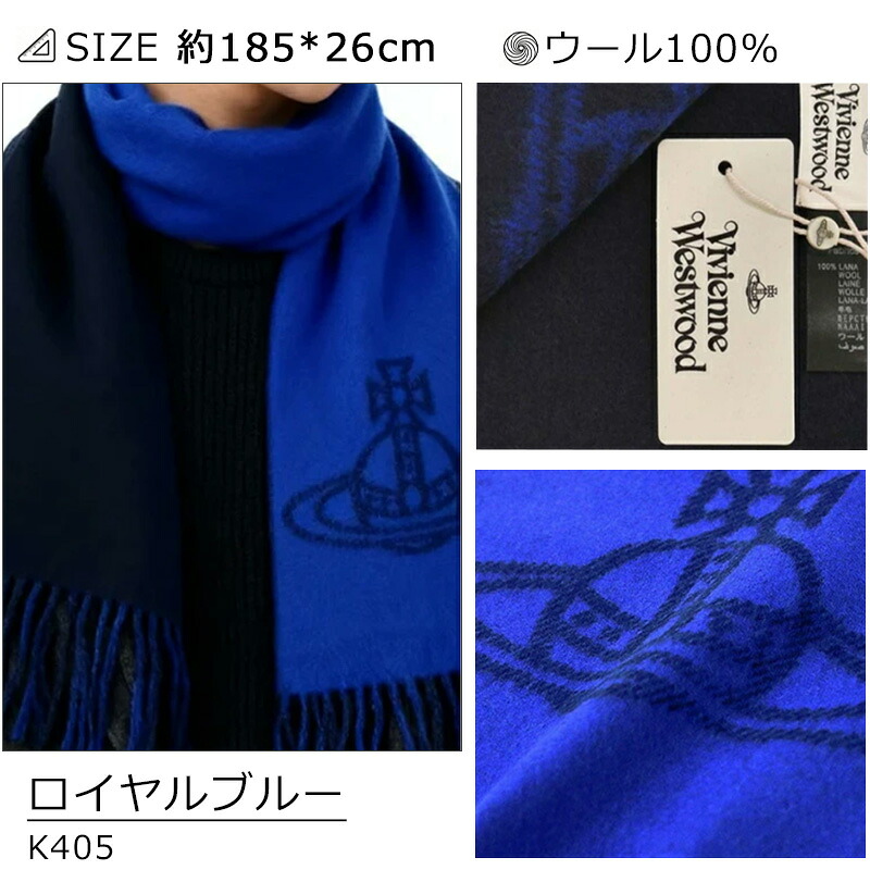 Vivienne Westwood（ヴィヴィアンウエストウッド） ヴィヴィアン