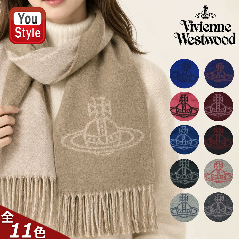 Vivienne Westwood（ヴィヴィアンウエストウッド） ヴィヴィアン
