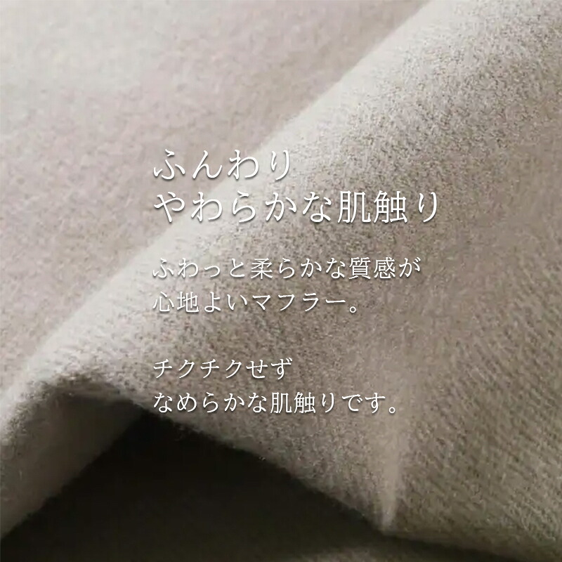 Vivienne Westwood（ヴィヴィアンウエストウッド） マフラー VIVIENNE