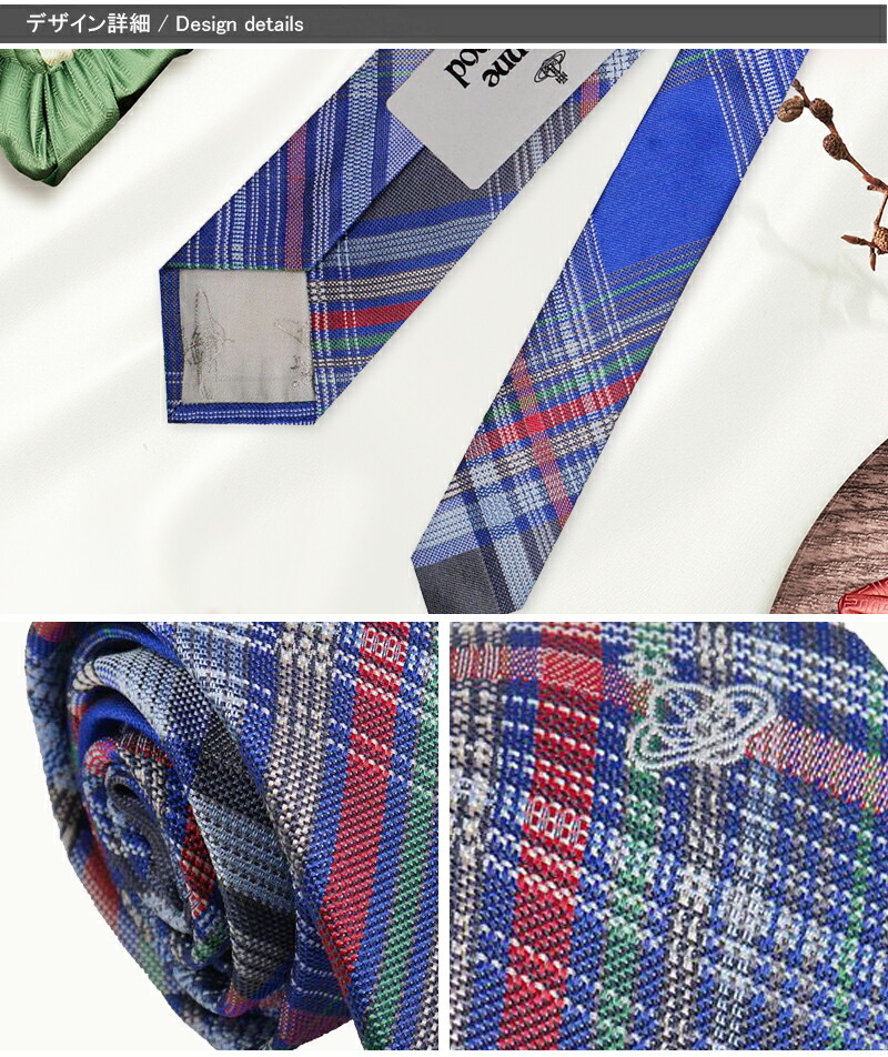 Vivienne Westwood（ヴィヴィアンウエストウッド） ヴィヴィアン