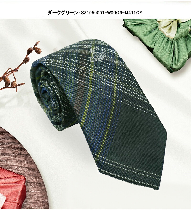 Vivienne Westwood（ヴィヴィアンウエストウッド） ヴィヴィアン