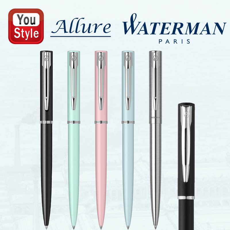 WATERMAN（ウォーターマン） アリュール ALLURE ボールペン 油性F 全5