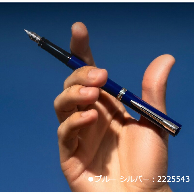 WATERMAN（ウォーターマン） WATERMAN Impression インプレッション