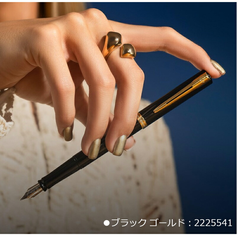 WATERMAN（ウォーターマン） WATERMAN Impression インプレッション