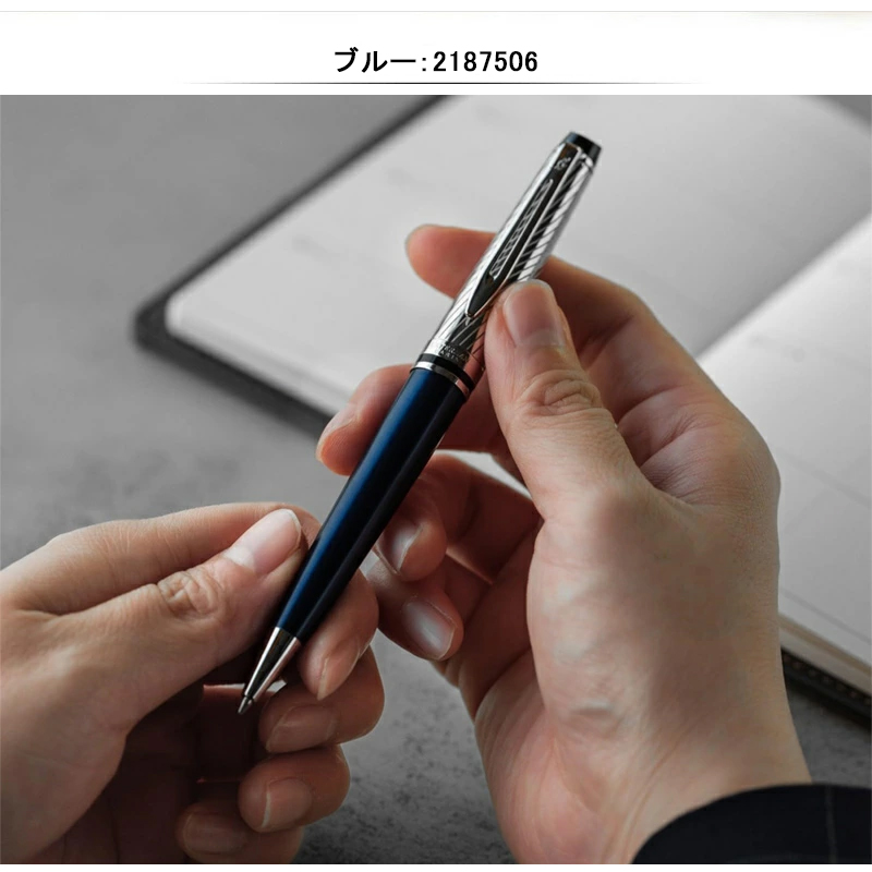 エキスパート ウォーターマン ボールペン デラックス WATERMAN Expert