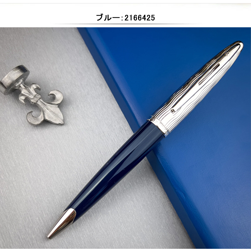 カレン ウォーターマン WATERMAN ボールペン デラックス CARENE DeLuxe