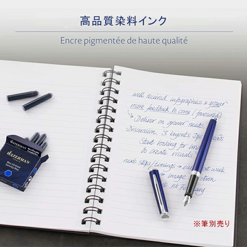 WATERMAN（ウォーターマン） ミニカートリッジインク S 6本入 ブラック