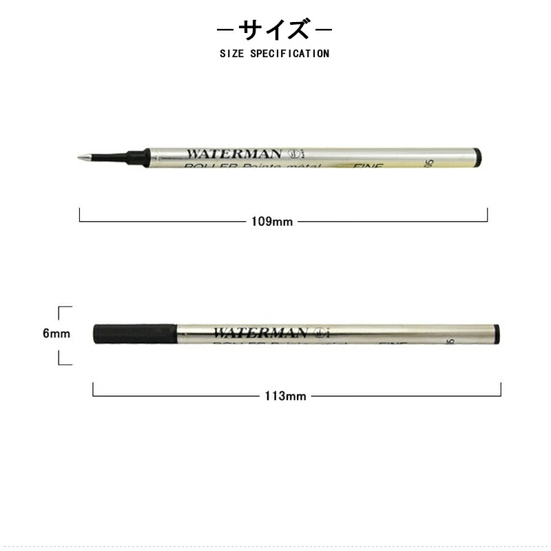 WATERMAN ウォーターマン プレファスグリーン エスケイピスト 13 WATERMAN ウォーターマン プレファスグリーン エスケイピスト 13