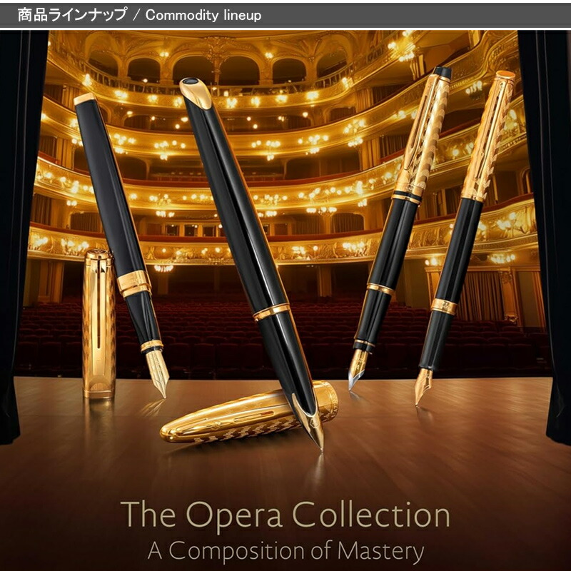 WATERMAN（ウォーターマン） ボールペン エキスパートデラックス