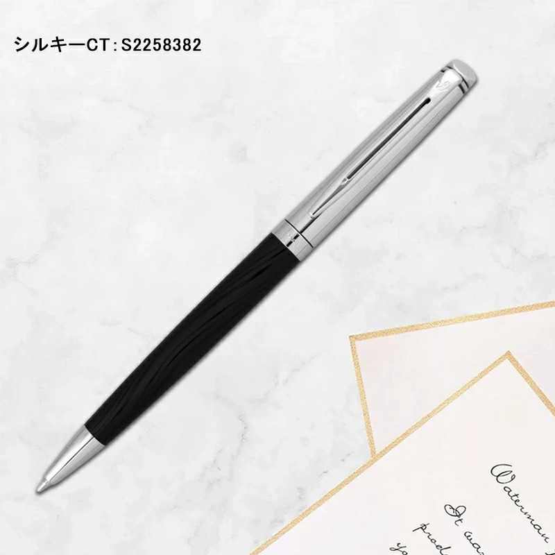 メトロポリタン ウォーターマン WATERMAN デラックス ストライプレッド