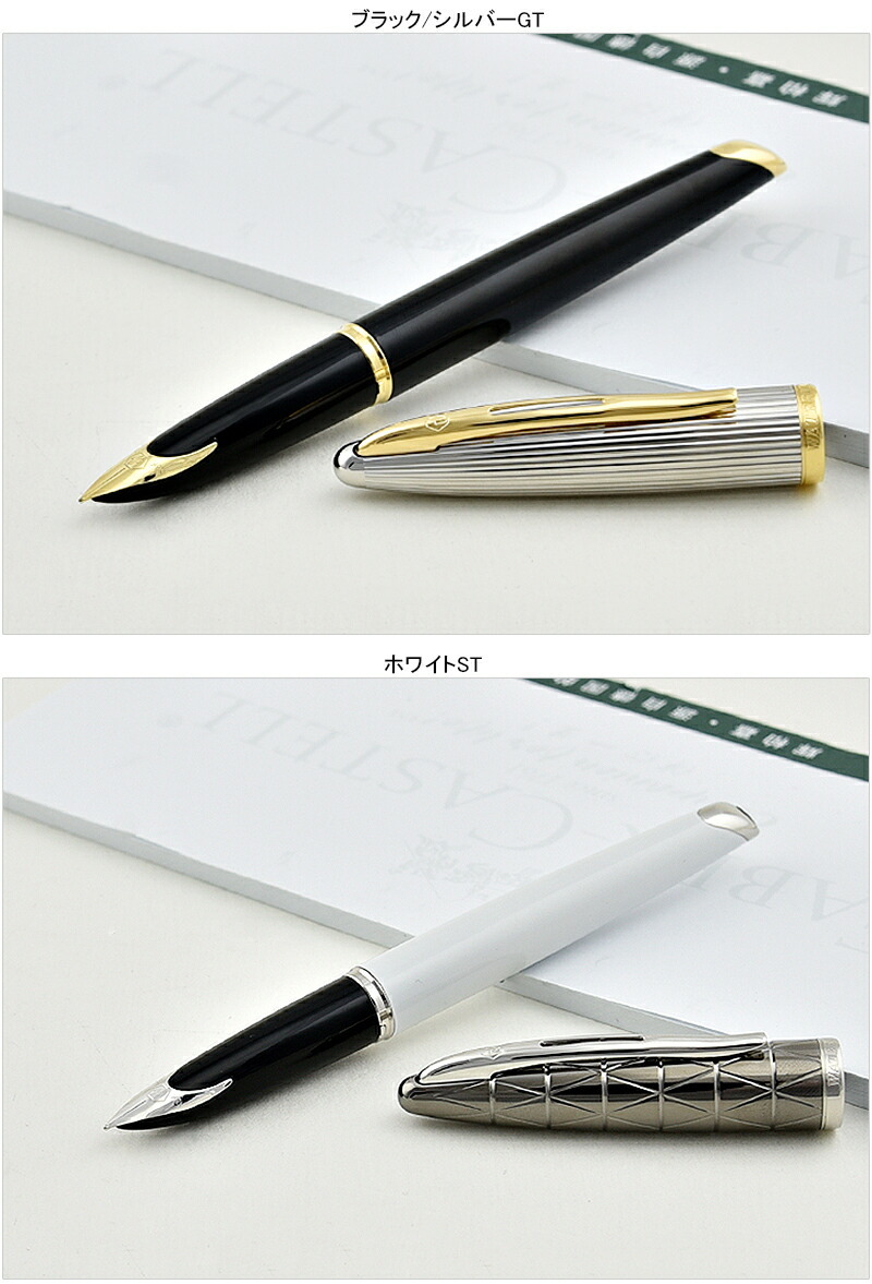 WATERMAN 万年筆 18K カレン equaljustice.wy.gov