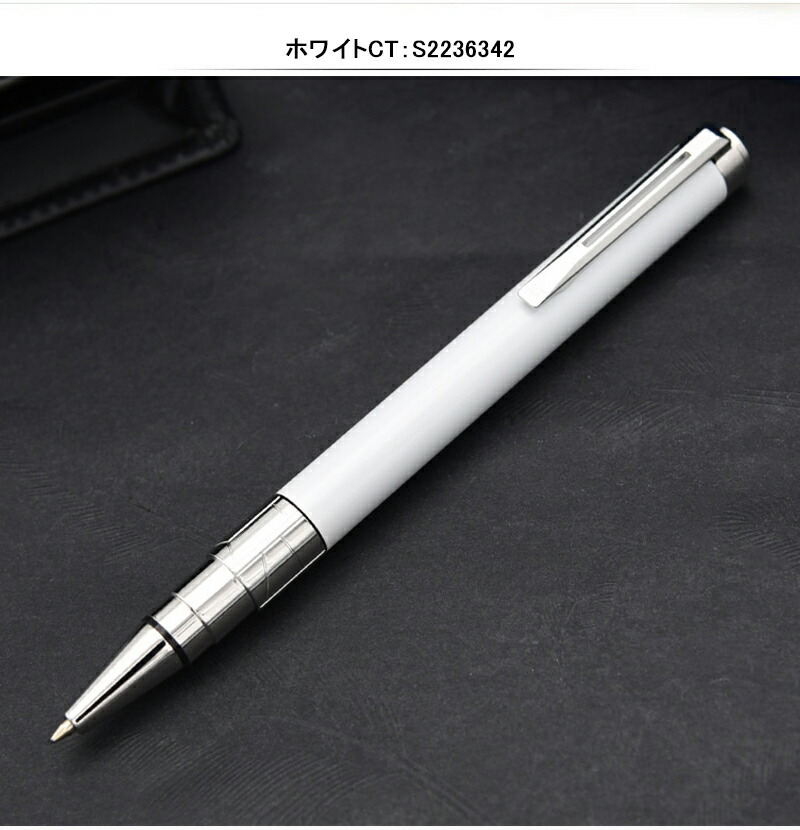 ウォーターマン WATERMAN パースペクティブ ボールペン 新タイプ ブルーCT/1904579AS ブラックGT/S2236302  ホワイトCT/S2236342