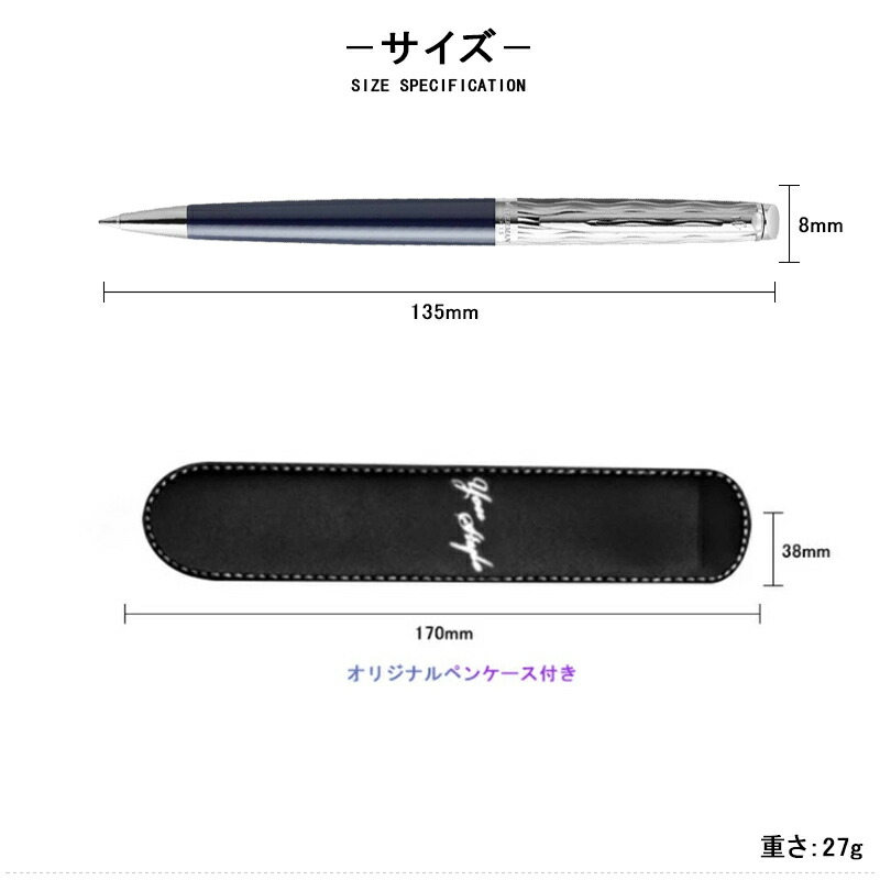 【値下】新品未使用　万年筆ウォーターマン　筆箱付 ウォーターマン エキスパート デラックス [ブラックCT] (万年筆) 価格