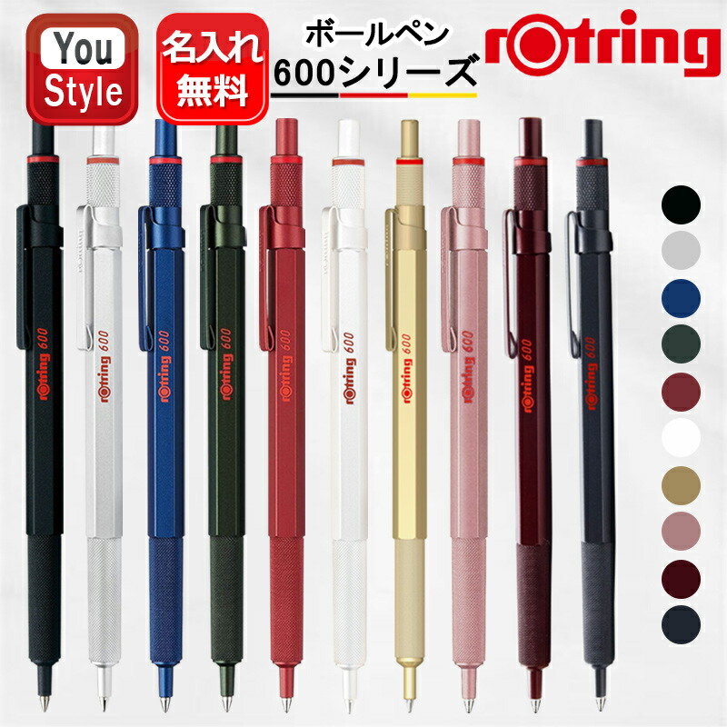 wst-sh005set-x-zt.jpg