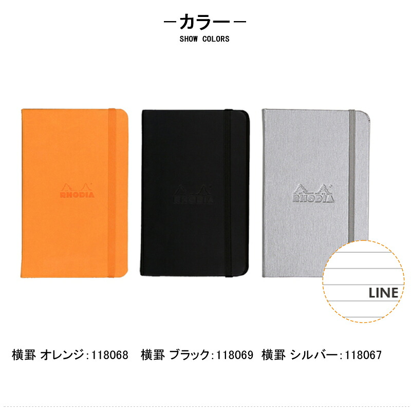 a6 ノートの商品一覧 通販 - Yahoo!ショッピング