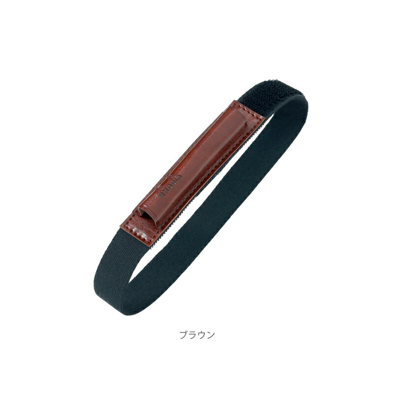 RHODIA（ロディア） ペンホルダー RHODIA NARROW ナロー CFphn 全4色