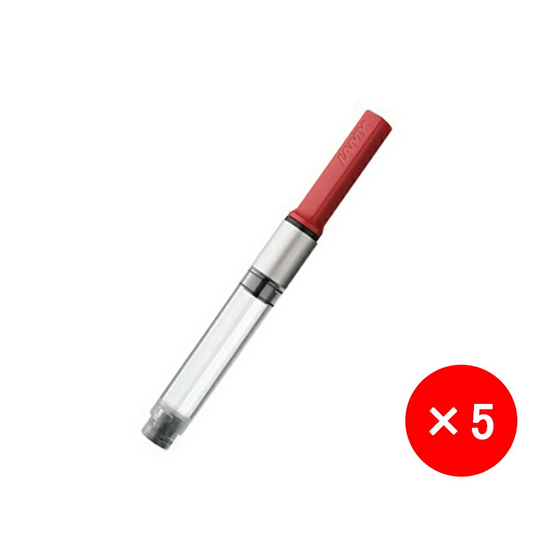 LAMY 名入れ 万年筆 ラミー LAMYギフトセット サファリ スチール