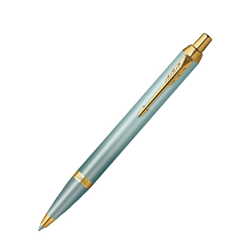 PARKER（パーカー） 名入れ ボールペン PARKER IM 油性ボールペン 全14