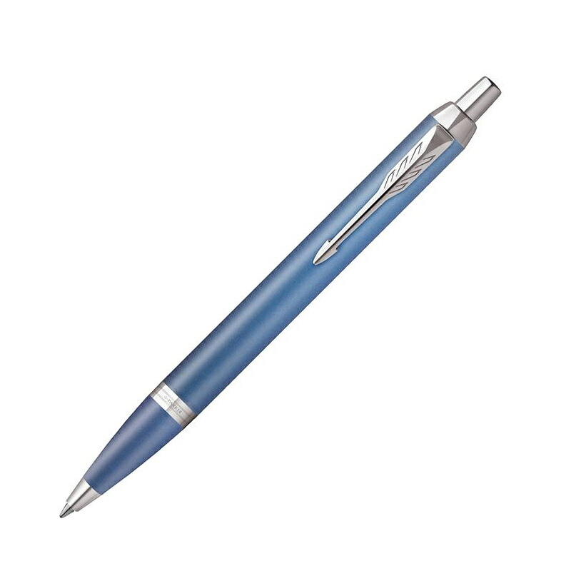 PARKER（パーカー） 名入れ ボールペン PARKER IM 油性ボールペン 全14