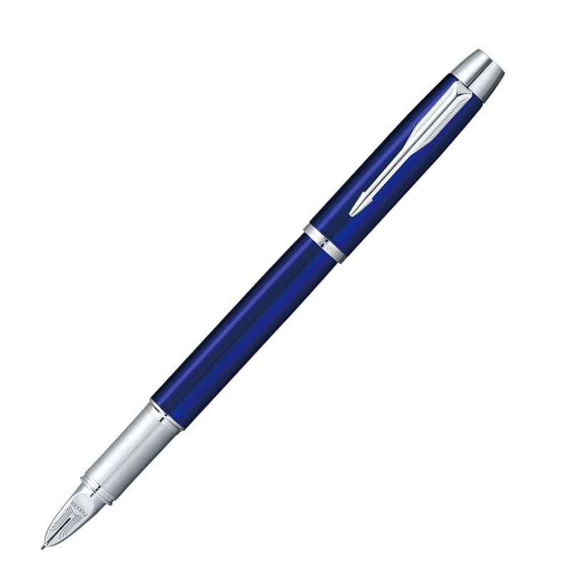 PARKER（パーカー） 名入れ PARKER 5th IM 高級ボールペン ラック