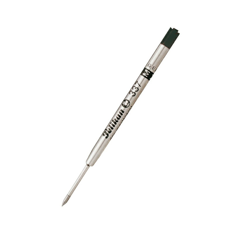 PELIKAN シルバー✕ゴールド　細身　ボールペン ドイツ製　リフィル交換可能 PELIKAN シルバー✕ゴールド 細身 ボールペン ドイツ製 リフィル