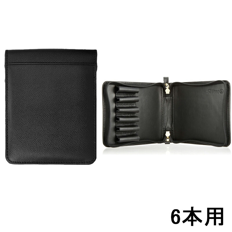 Pelikan（筆記具） ペリカン PELIKAN ペンケース レザー 4本用