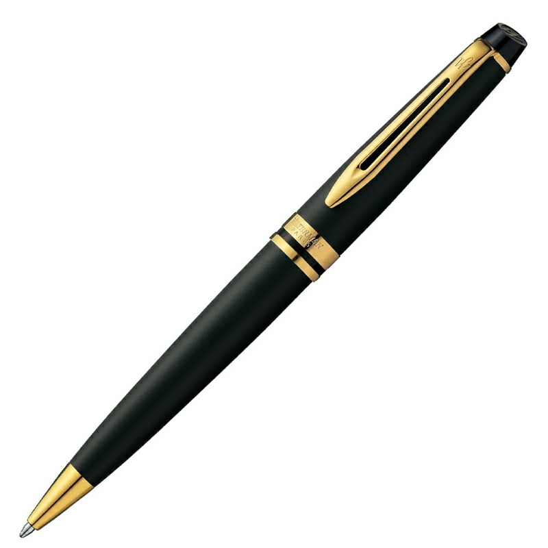 エキスパート 名入れ ウォーターマン WATERMAN ボールペン