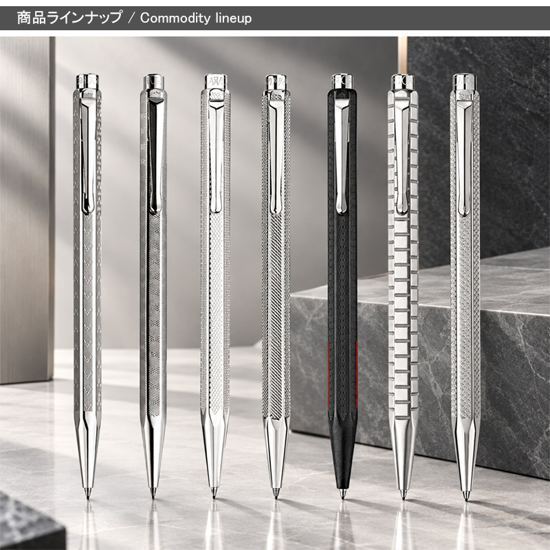 エクリドール カランダッシュ ボールペン CARAN D'ACHE Ecridor