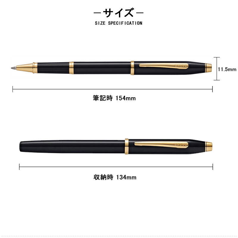 CROSS（クロス） 名入れ セレクチップローラーボール センチュリー2