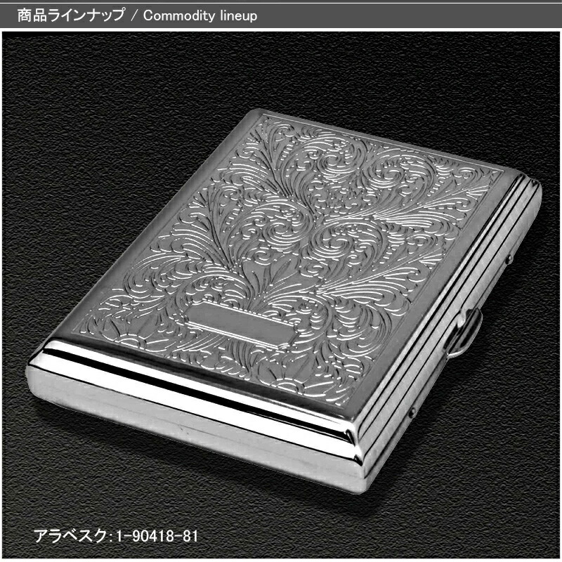 Pearl 在庫一掃 赤字セール 坪田パール TSUBOTA PEARL タバコ