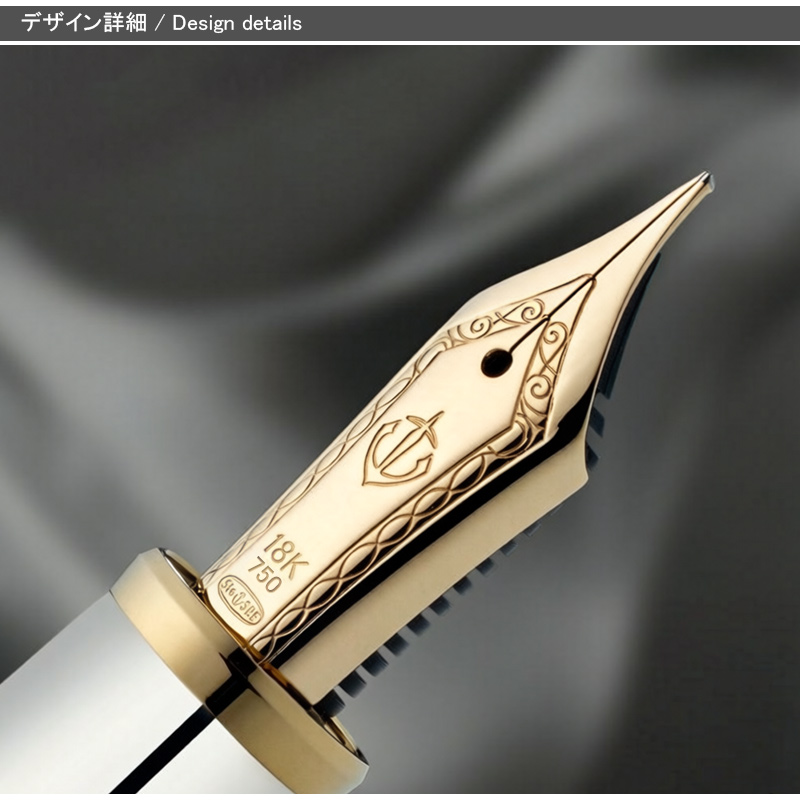 プロフィット セーラー 万年筆 18金 スターリングシルバー925 SAILOR