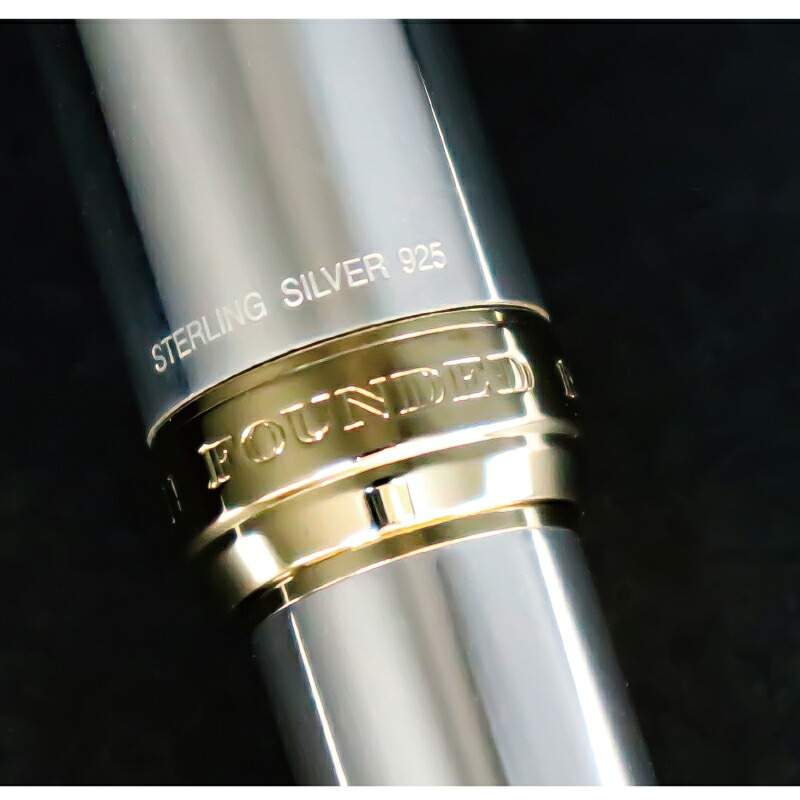 プロフィット セーラー 万年筆 18金 スターリングシルバー925 SAILOR