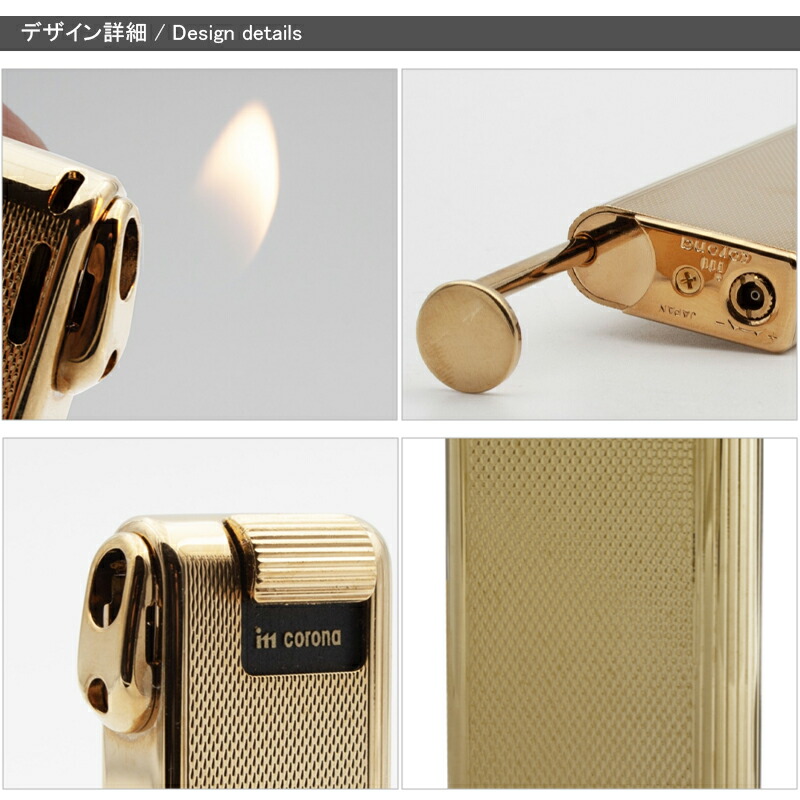 CORONA（コロナ） イムコロナ IM CORONA PIPE MASTER 電子ガスライター