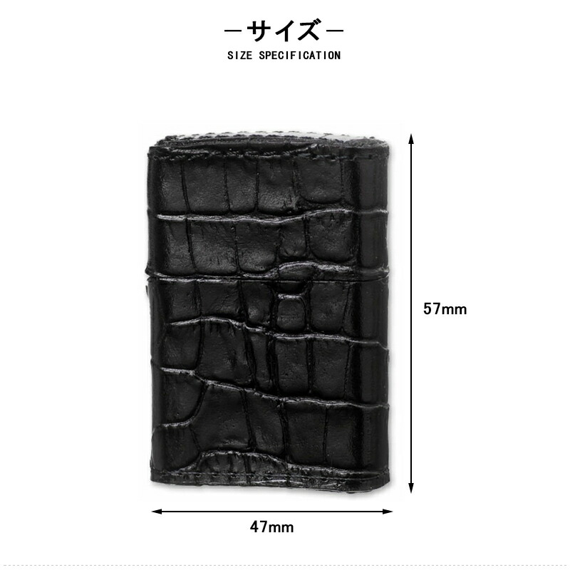 ZIPPO（ジッポー） 在庫一掃 赤字セール ライター オイルライター