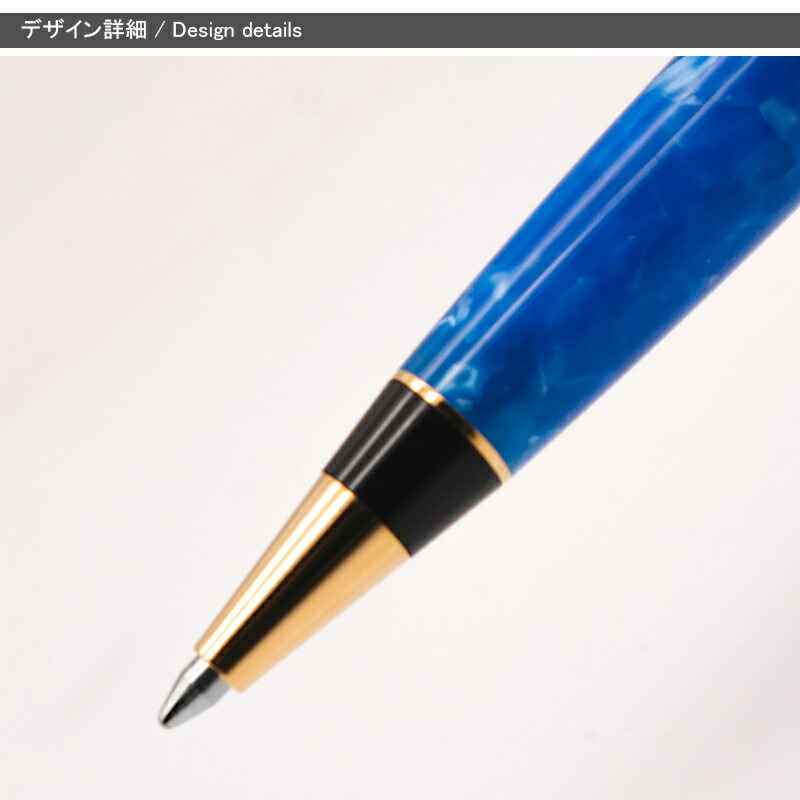 アウロラ（AURORA） オプティマ AURORA Optima ボールペン 限定品