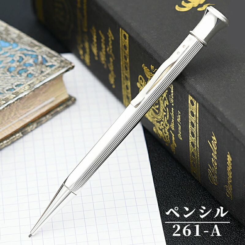 アウロラ（AURORA） ボールペン 純銀ボールペン スターリングシルバー