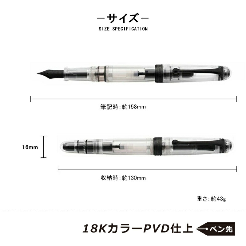 アウロラ（AURORA） 在庫一掃 赤字セー 万年筆 トリロビッティ 限定388