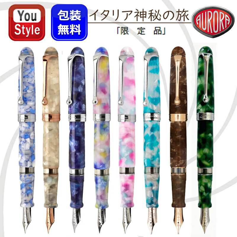 you-ar-888-vmt-x-zt.jpg