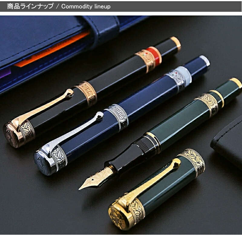 アウロラ（AURORA） 万年筆 限定1265本 ダンテプルガトリオ ディープ