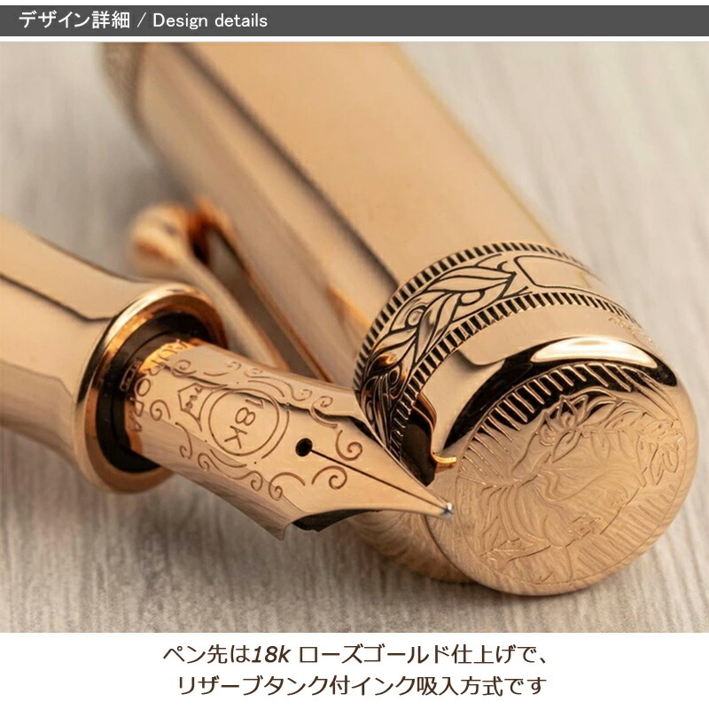 アウロラ（AURORA） アウロラAURORA万年筆 限定1265本 ダンテ