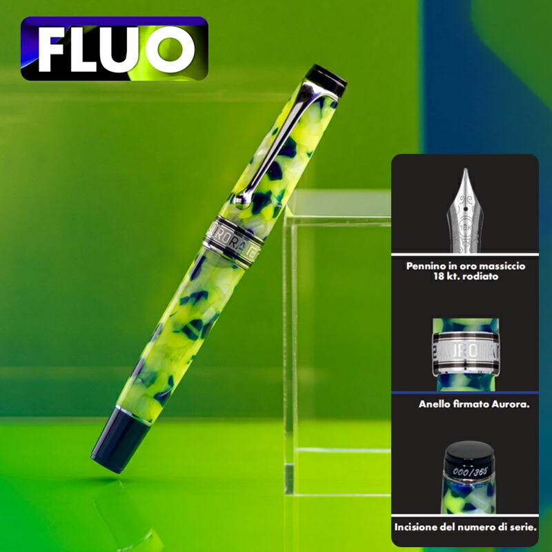 希少366本限定品　アウロラ　Aurora　万年筆　オプティマ365 アビッシ アウロラ（AURORA） 万年筆 オプティマ 限定365 チェレステ 996-LCE