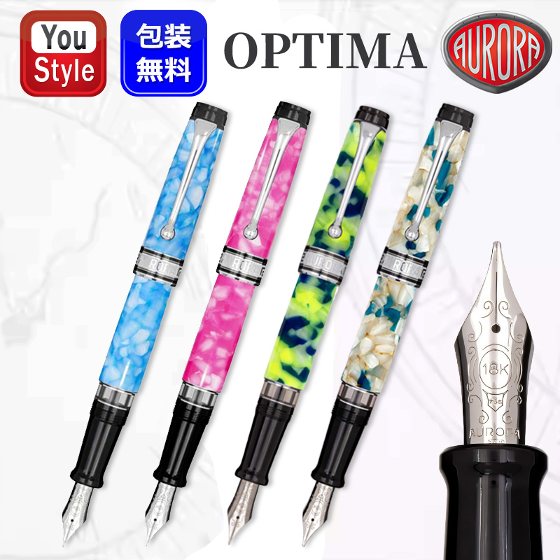 you-ar-996-lli-yzt.jpg