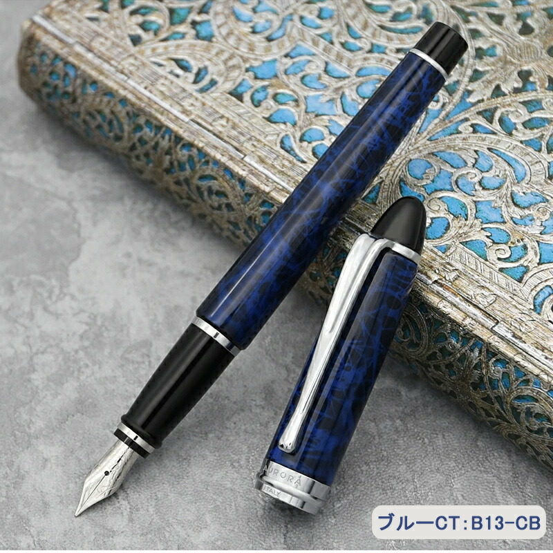 AURORA アウロラ イプシロン スターリングシルバー 万年筆 14K 極細字 詳細ページ | 万年筆 ボールペンなど高級筆記具の販売・買取