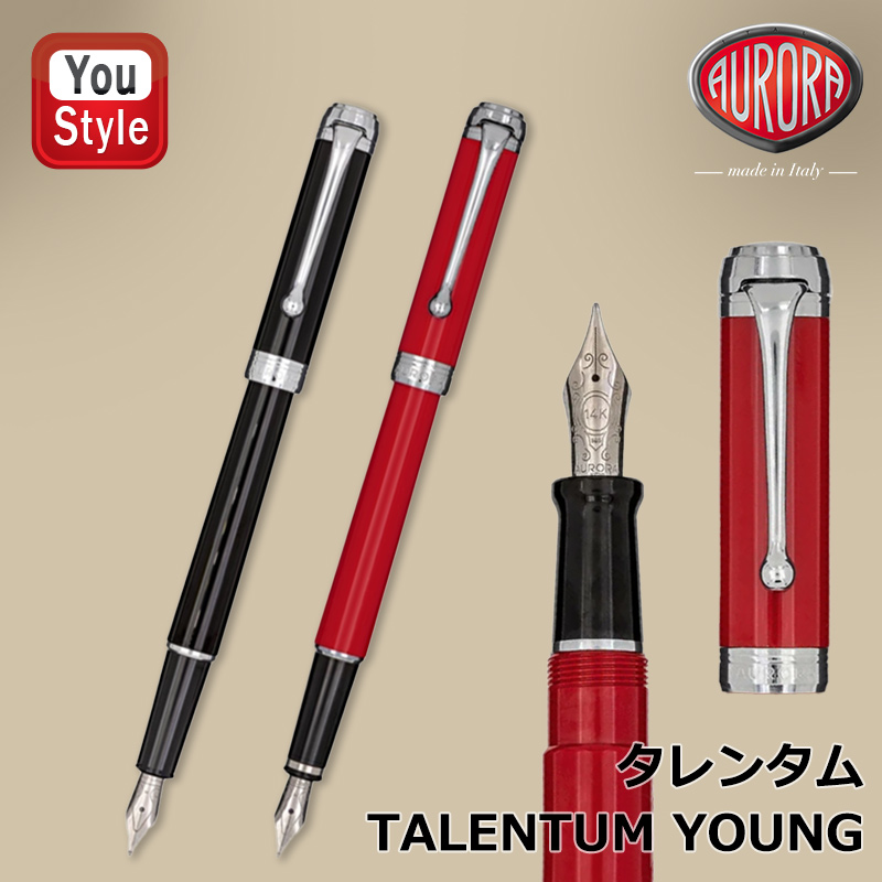 アウロラ（AURORA） 在庫一掃 赤字セール タレンタム TALENTUM YOUNG