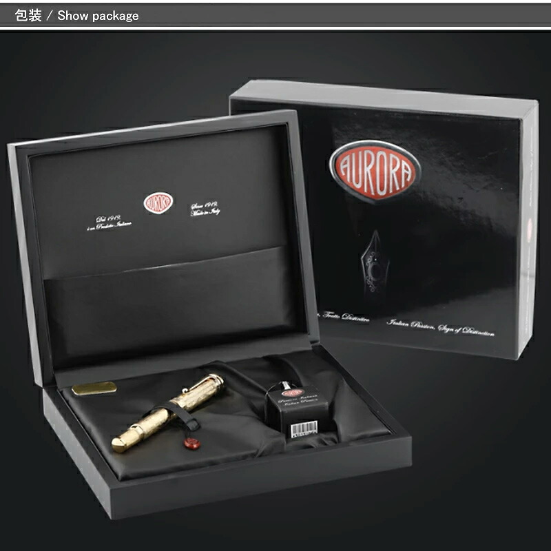 アウロラ（AURORA） 在庫一掃 赤字セール 万年筆 ベルディ ゴールド