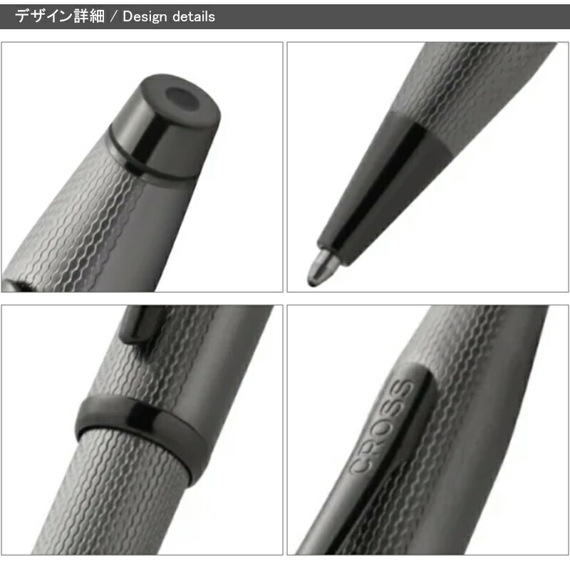 CROSS（クロス） ボールペン センチュリー2 中軸 スレートグレー
