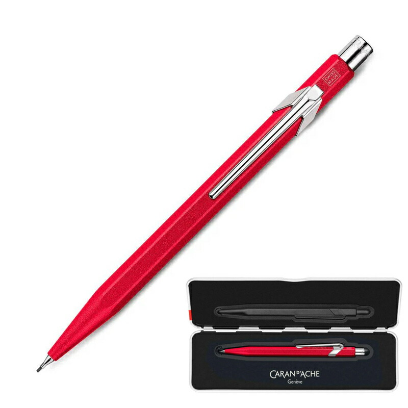 849 名入れ 素彫り シャープペンシル カランダッシュ CARAN D'ACHE